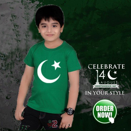 Independence Day Green T-Shirt For Kids