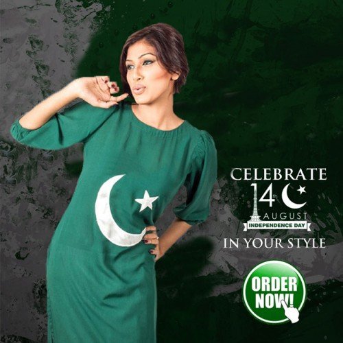 Pak Flag Green Kurti For Women