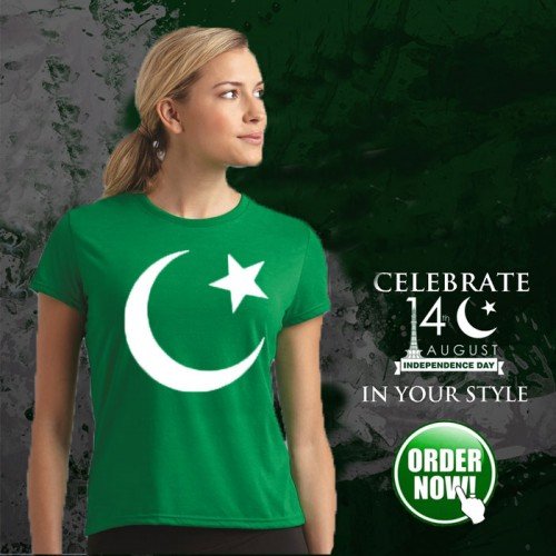 Pak Logo Green T-Shirt For Ladies
