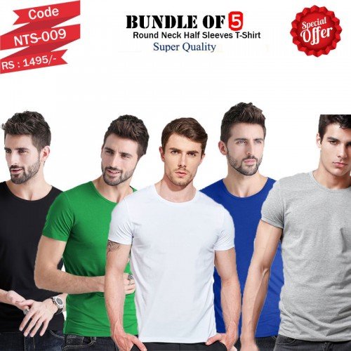 Bundle Of 5 Round Neck Basic T shirts