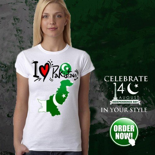 Love Pak Green Tee For Ladies
