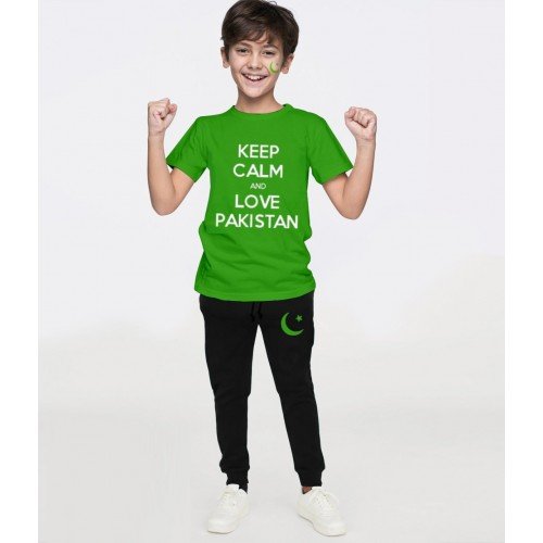 Love Pak Green Tracksuit For Kids Love Pak Green Tracksuit For Kids