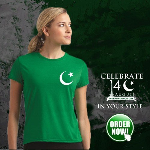 Pak Small Logo Green T-Shirt For Ladies