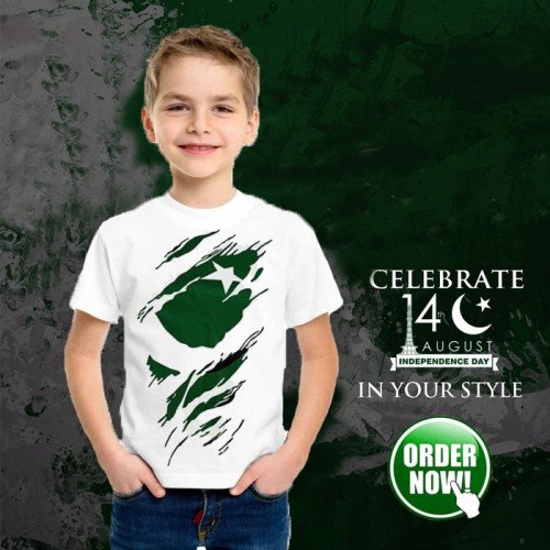 Pak log White T-Shirt For Kids