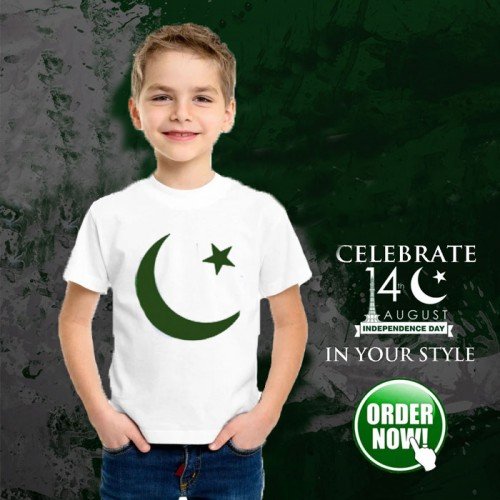 Pakistan T-Shirt For Kids