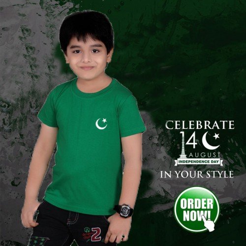 Pak Small logo T-Shirt in Green