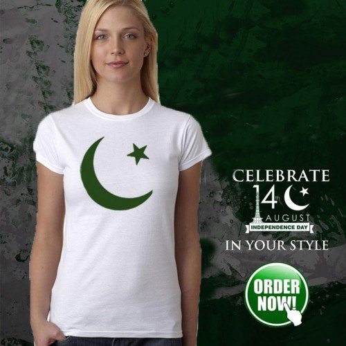 Pakistan Logo Printed T-Shirt in White