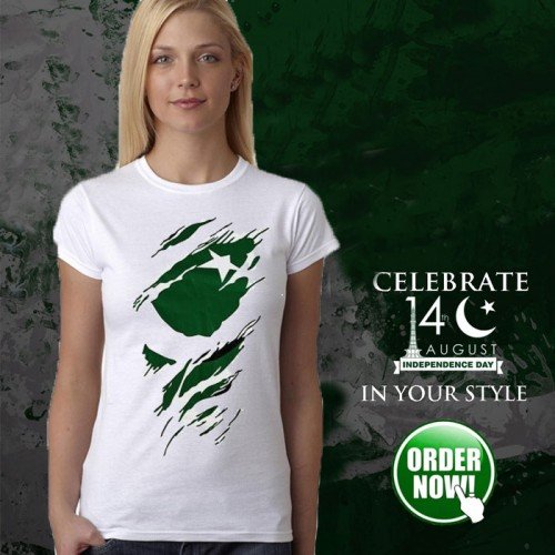 Independence Day White T-Shirt For Ladies