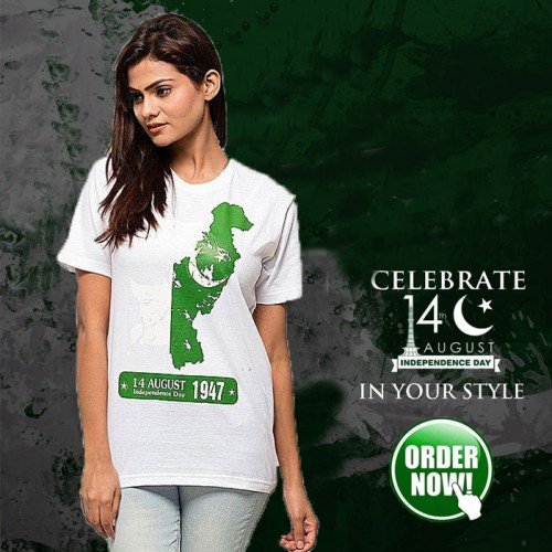 Pak Map Best Quality T-Shirt in White