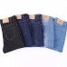 Bundle of 3 Exported Women's Jeans 