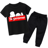 Sup Black Summer Tracksuit For Kids