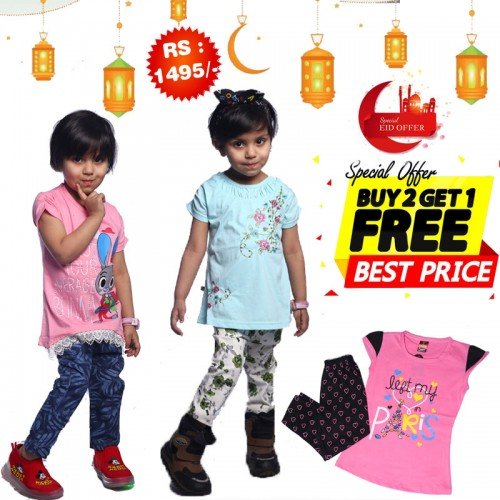 Pack of 2 Kids Stylish Suit Get 1 Free