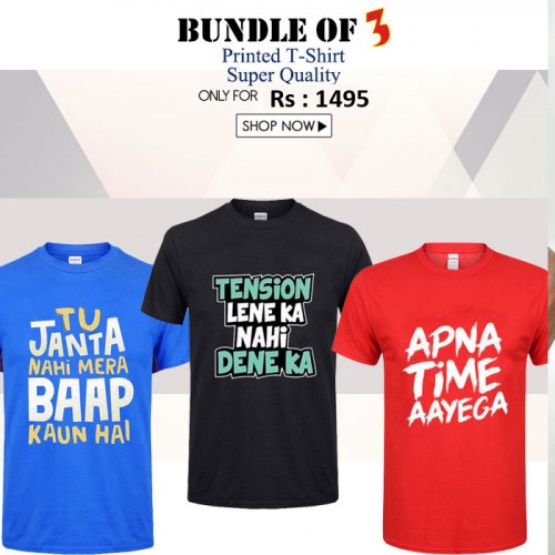 Bundle Of 3 Printed T-Shirts PTS-01