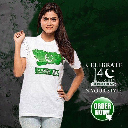 14 Aug White T-Shirt For Women