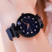 Bundle of 2 Starry Watch 